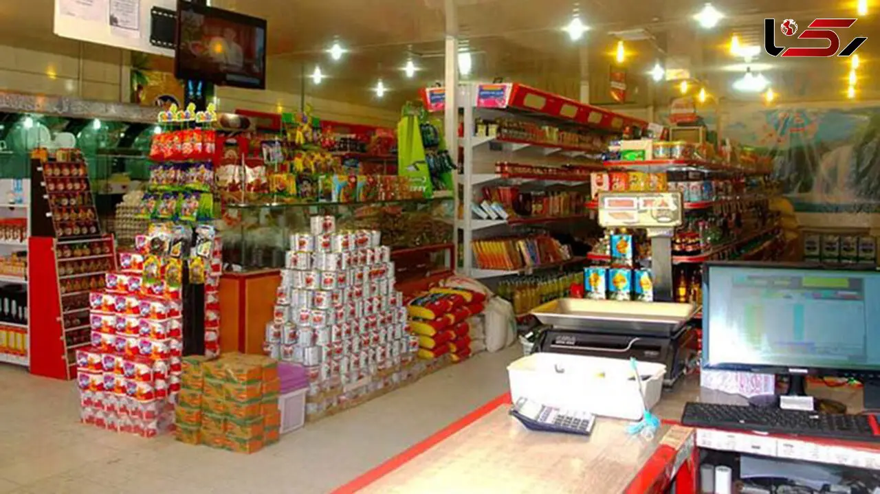 خبر خوش دولت درباره کالای اساسی شب عید