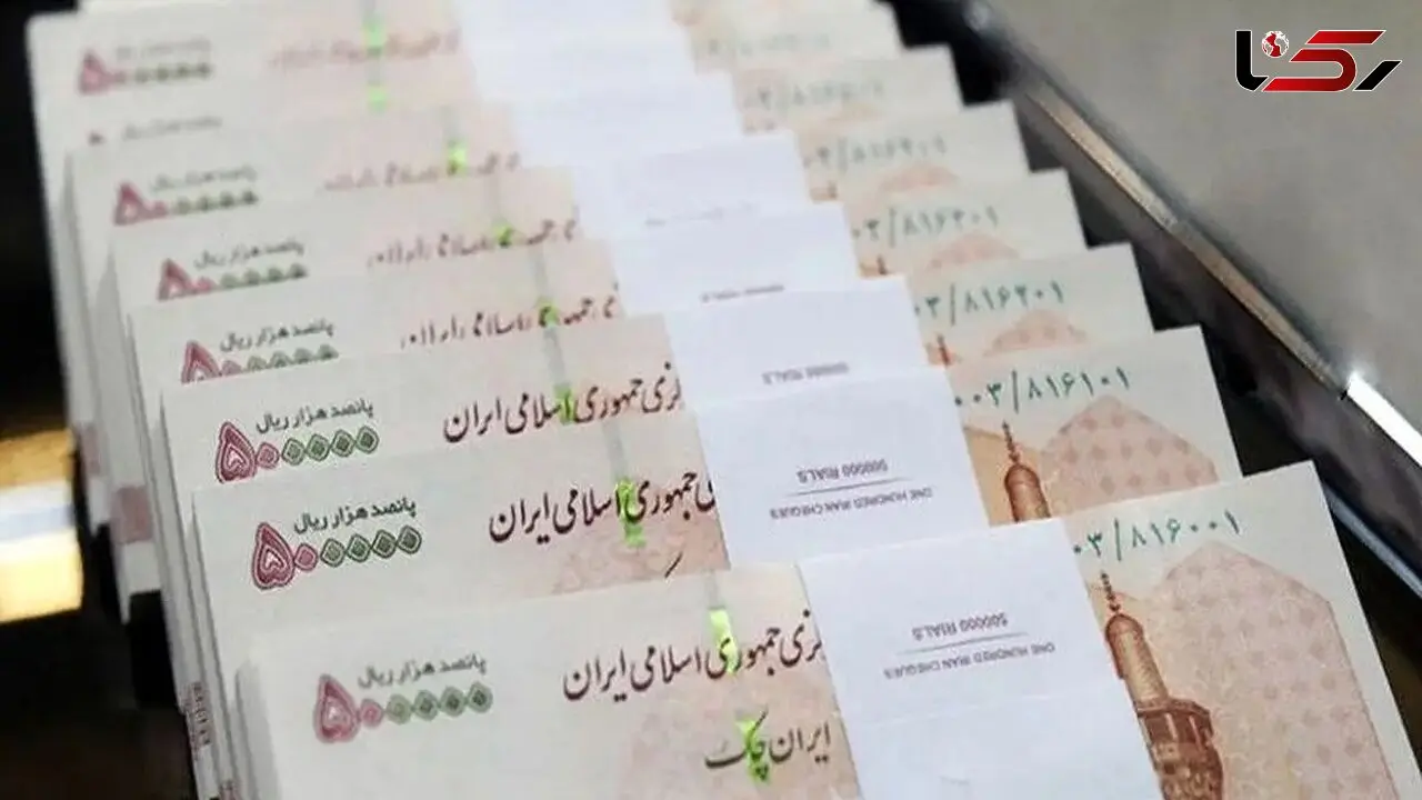 افزایش عیدی ۱۴۰۵ /  فرصت یا چالش اقتصادی؟