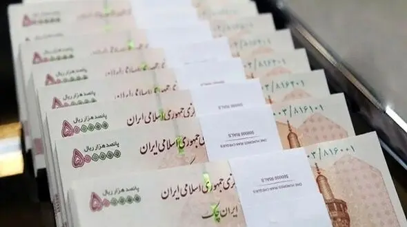افزایش عیدی ۱۴۰۵ /  فرصت یا چالش اقتصادی؟