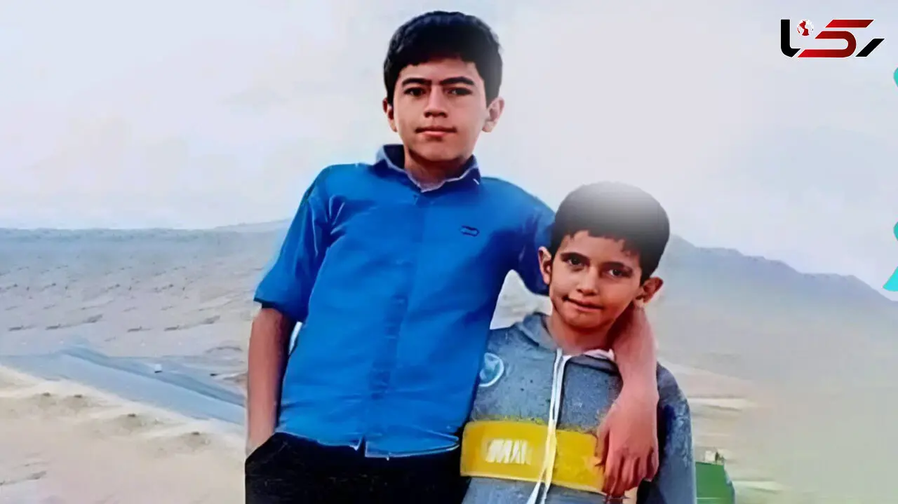 مرگ تلخ و همزمان 2 برادر خردسال در یک صحنه / سومین کودک زنده ماند / داغی که در دل مادرشان ماند + عکس جانباختگان