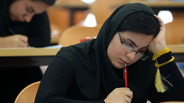 اعلام فهرست رشته محل‌های مجاز دانشگاه آزاد