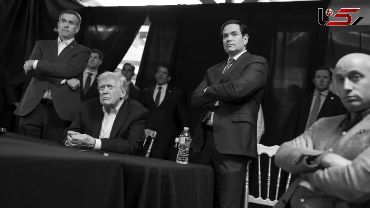 ترامپ و تیمش؛ تماشاچی بزرگ دستگیری مادورو + تصاویر