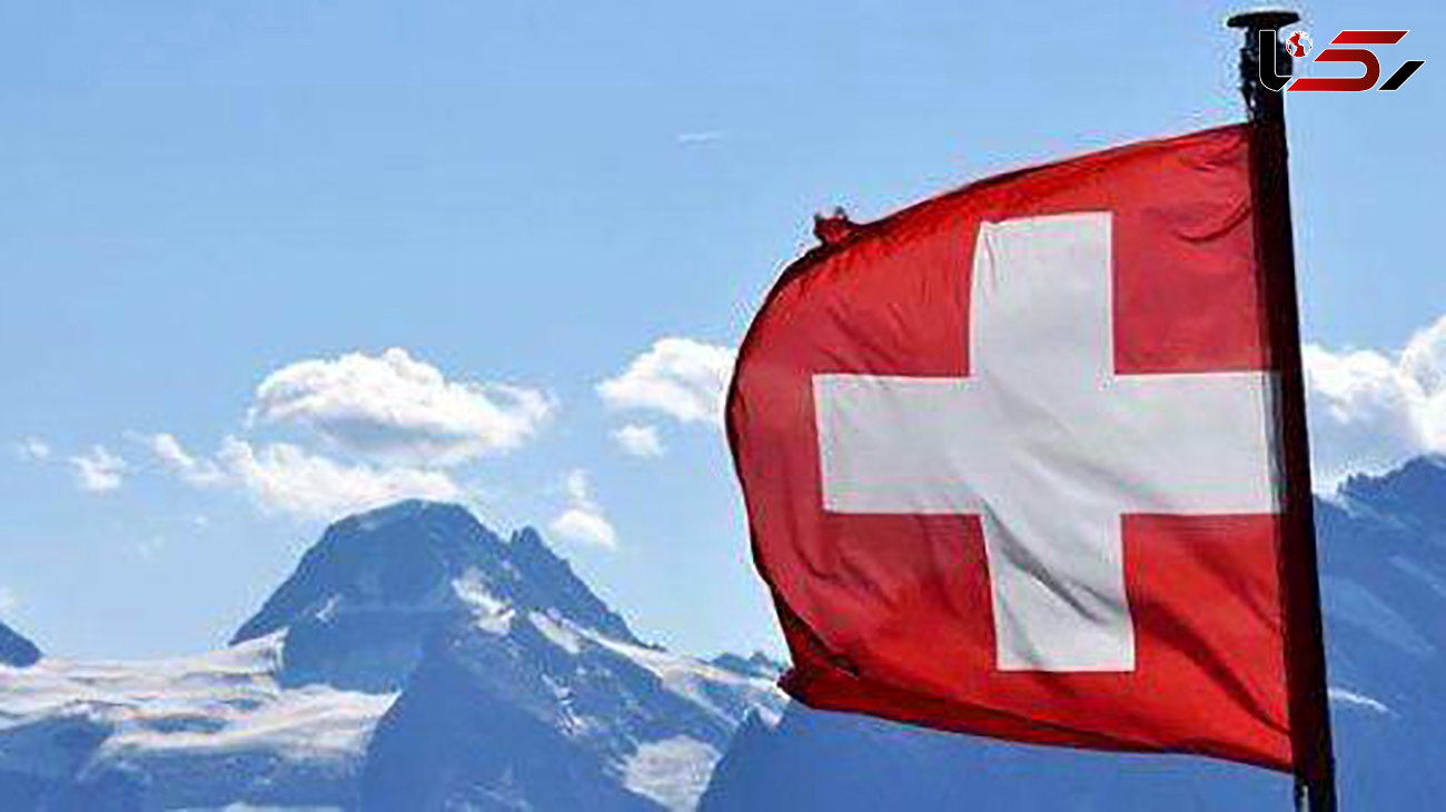 رئیس جمهور سوئیس به رئیسی تبریک گفت