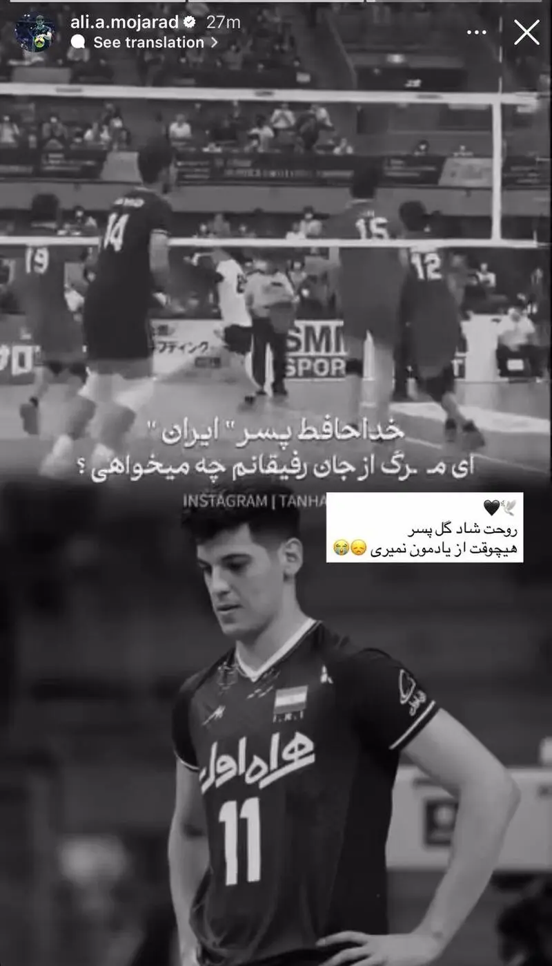 صابر کاظمی