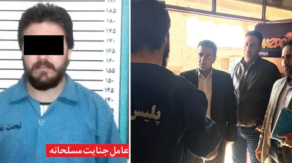 راز پیامک های غیر اخلاقی برای نوعروس / مرد سوپری دست بردار نبود +عکس