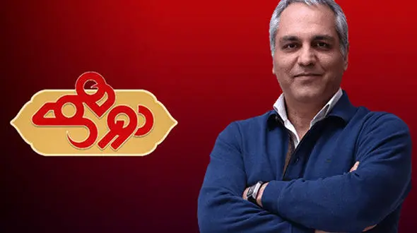 مات و مبهوت موندن مهران مدیری از دیدن همزاد خودش تو دورهمی/ چقدرم که شبیه همدیگه هستن+فیلم