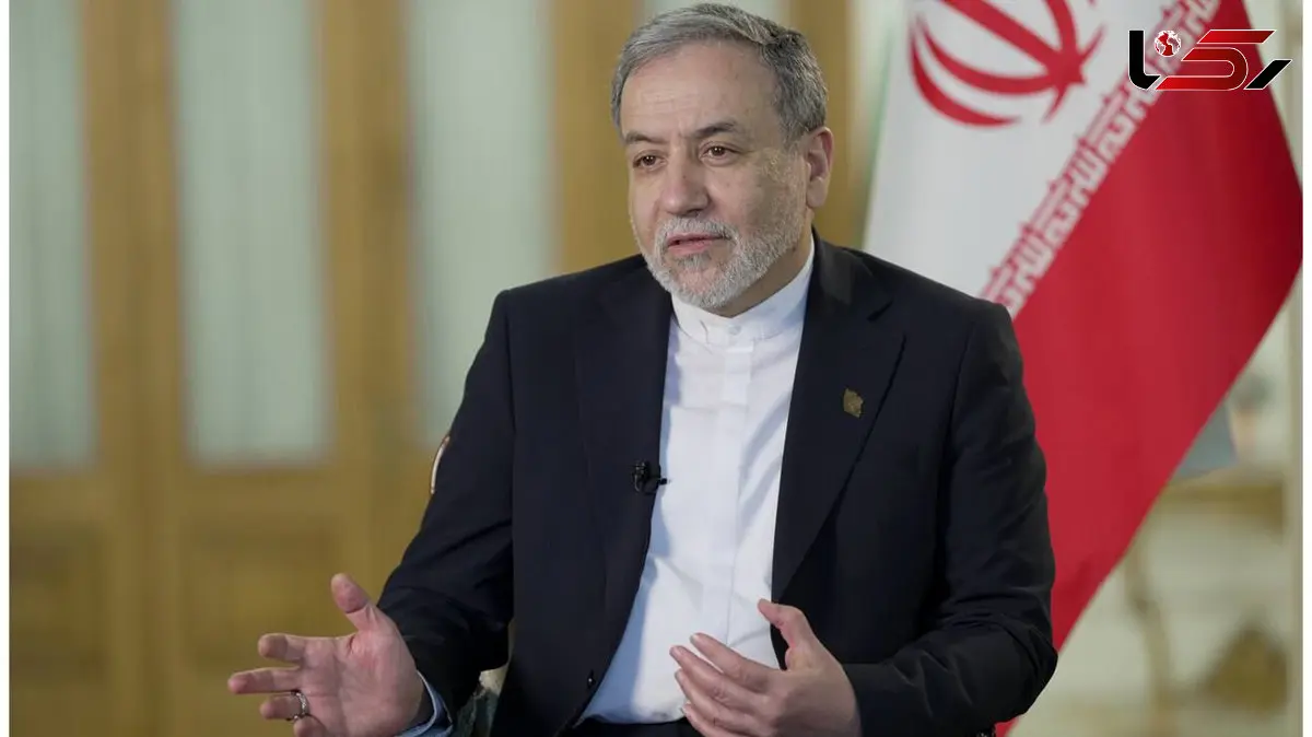 عراقچی: ایران عزم جدی برای ادامه برنامه هسته‌ای صلح آمیز دارد / قانع نشده‌ایم که آمریکایی‌ها آماده مذاکره جدی و واقعی هستند