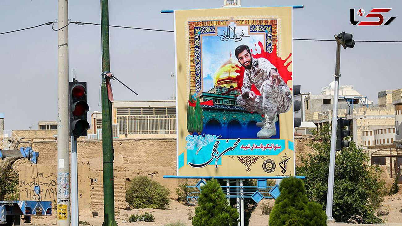 تصویب دو فوریت نصب یادمان اقتدار به نام شهید محسن حججی در تهران