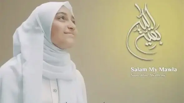 فیلم /  سلام فرمانده را به‌زبان انگلیسی هم ببینید ! / زیبا و دلنشین