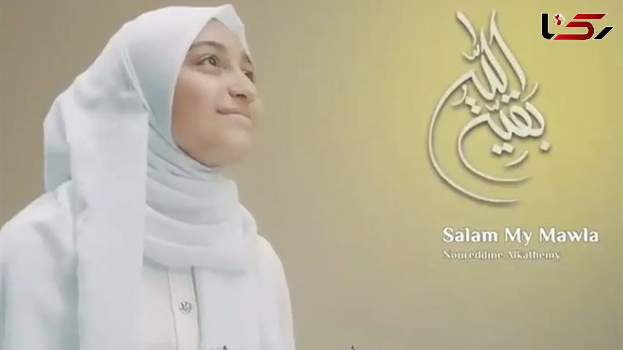 فیلم /  سلام فرمانده را به‌زبان انگلیسی هم ببینید ! / زیبا و دلنشین
