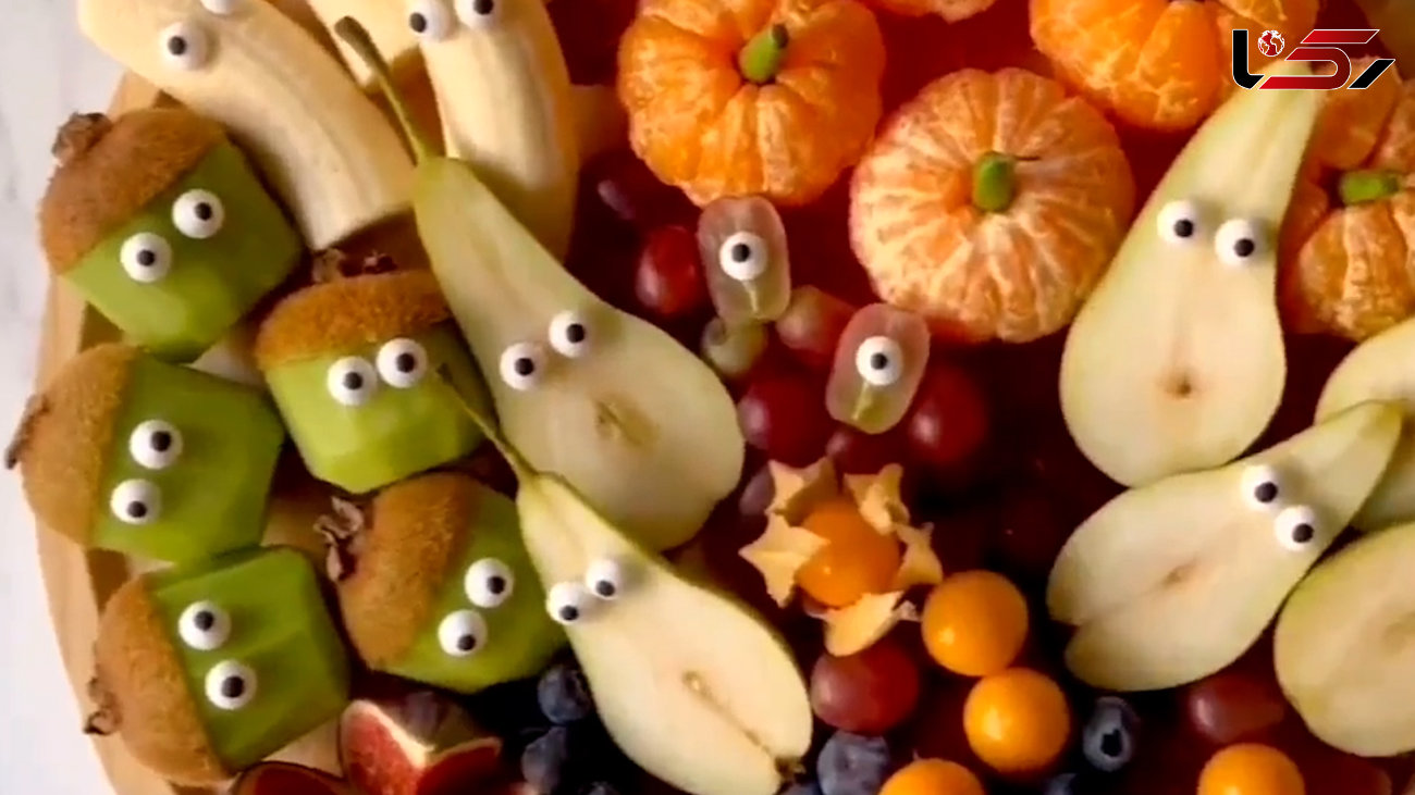 تزئین ساده و زیبا از میوه های پاییزی | فیلم