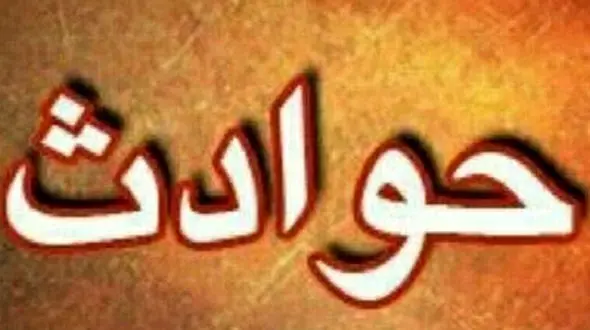 واژگونی هولناکی مینی بوس دانش آموزان / 20 دانش آموز زخمی شدند + فیلم