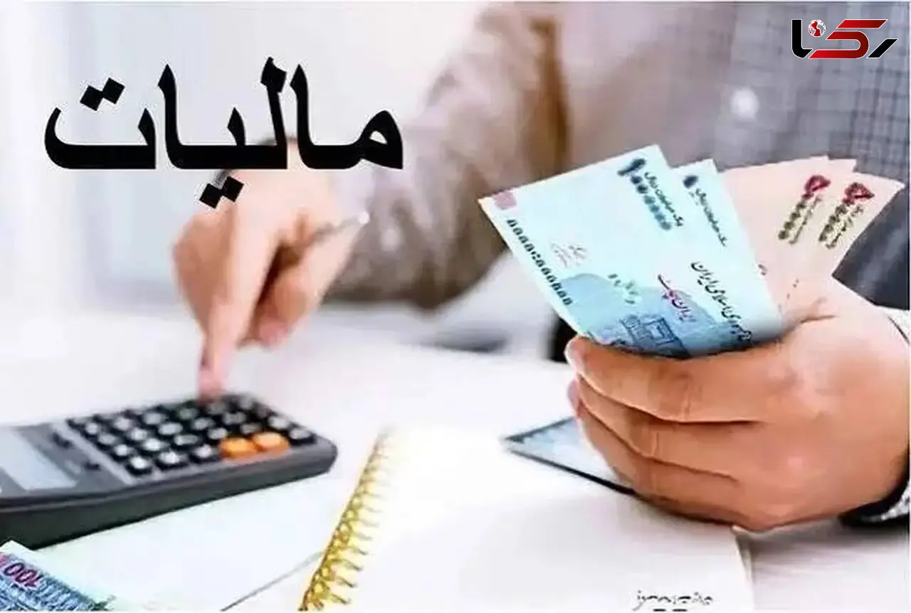 اصناف نگران جهش نرخ مالیات بودجه ١۴٠۶ نباشند