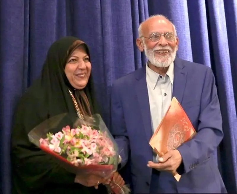 مهدی فقیه و همسرش