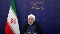 روحانی : اگر آمریکا تحریم غیرظالمانه را برداشت شرایط ما فرق می‌کند