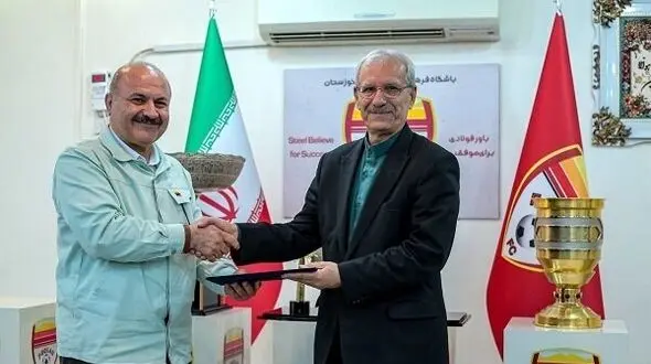 مدیرعامل باشگاه فولاد خوزستان انتخاب شد