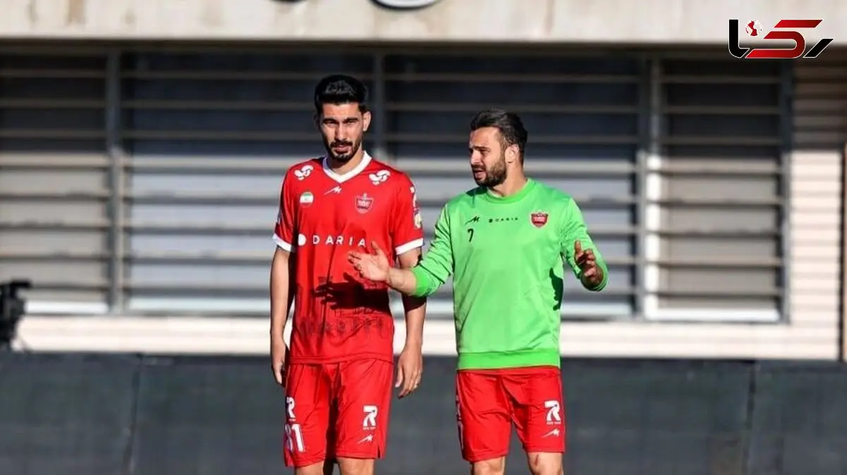 ماجرای دعوای دو پرسپولیسی چیست؟