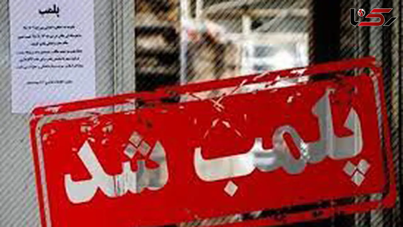 پلمپ یک استخر شنا به دلیل عدم رفع نواقص بهداشتی و کدورت بالای آب در آبادان 