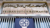 افزایش ۲۸ درصدی ارزش دارایی سرمایه گذاران خارجی در بورس تهران