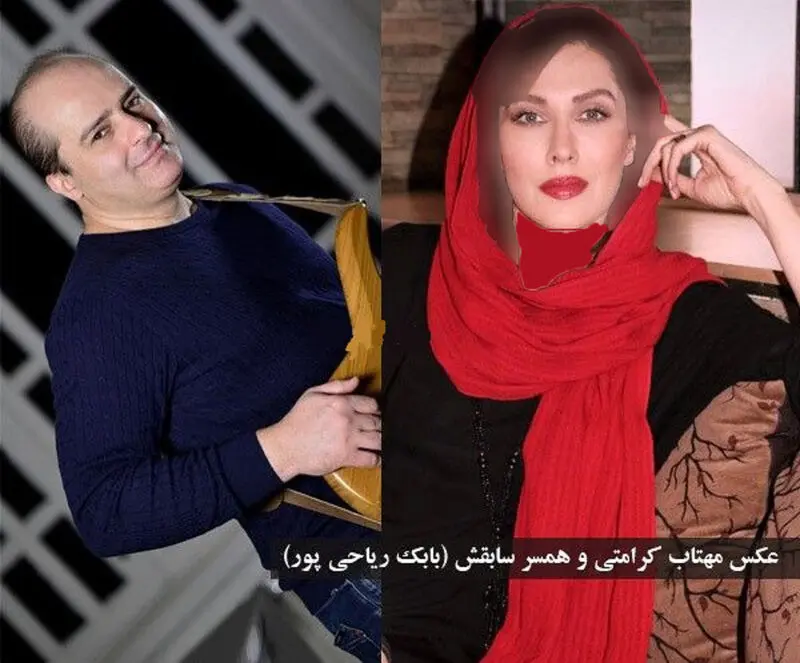 مهتاب کرامتی