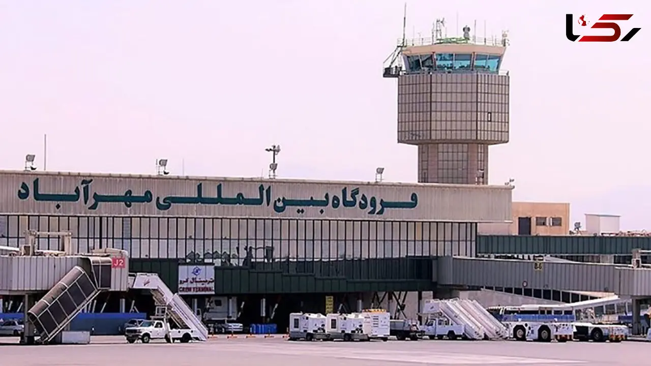 خبر فوری از فرودگاه های کشور / پرواز این فرودگاه ها به حالت تعلیق درآمد