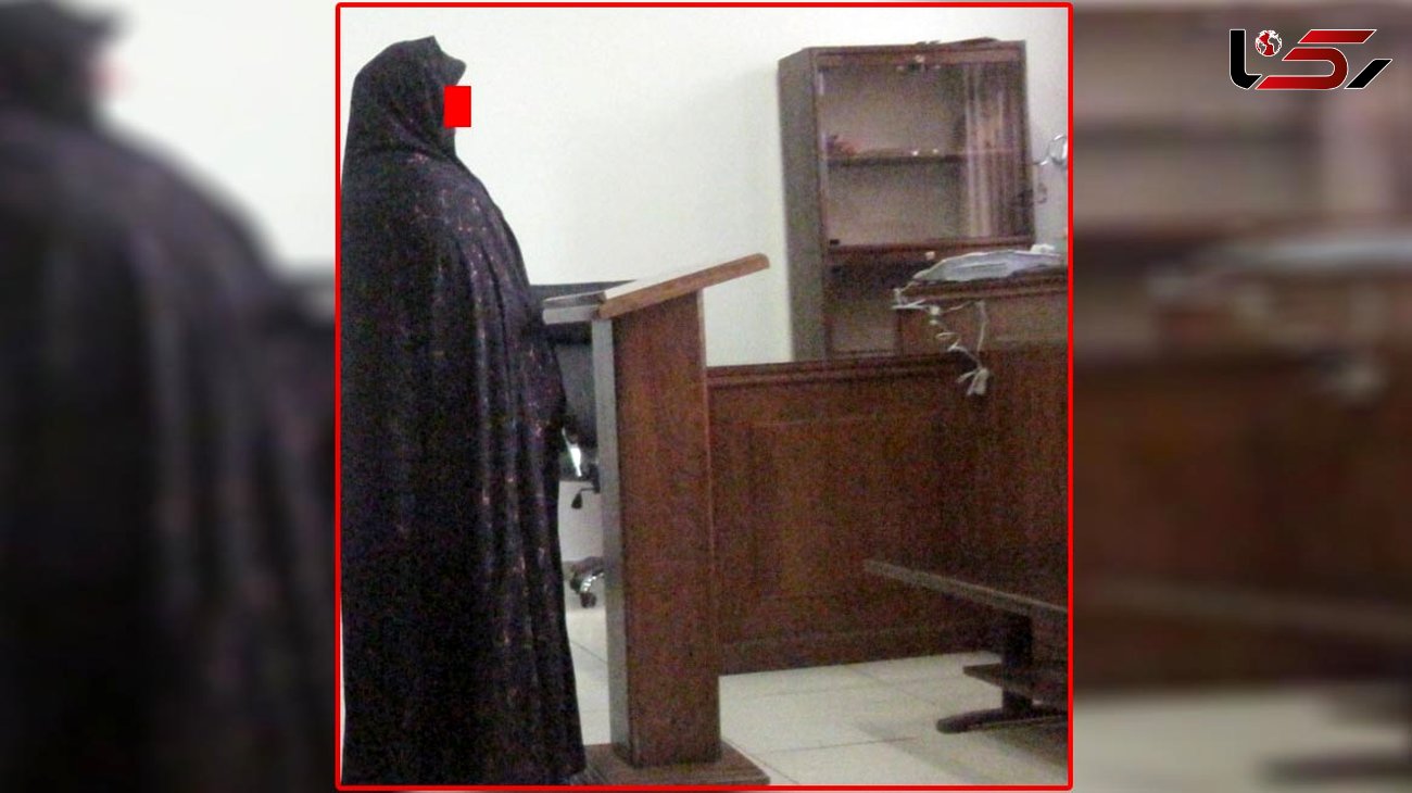 قاتل تهرانی به دست زنش کشته شد / زن با چاقو به جان او افتاد + عکس 