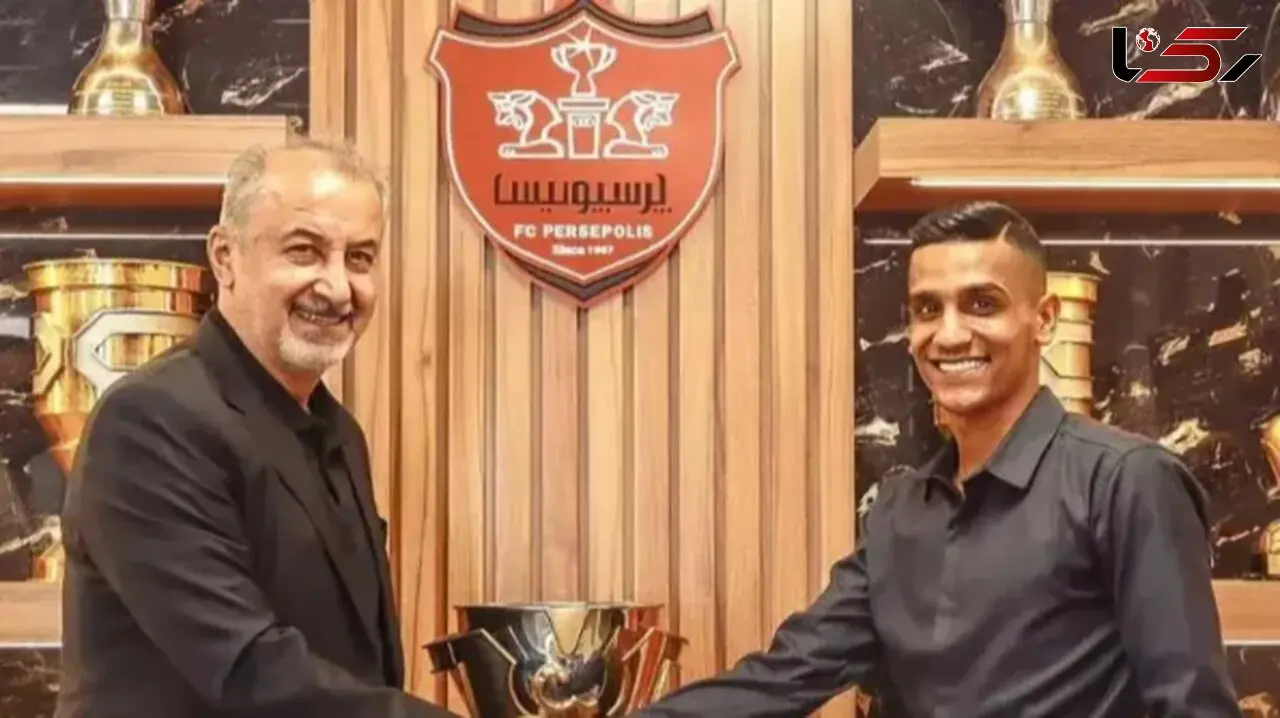 واکنش پرسپولیس به حاشیه بازیکنان جوان میلیاردی!