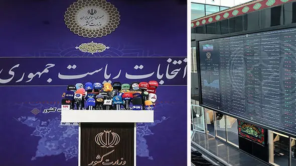 همتی برکناری اش از بانک مرکزی را تایید کرد / مگر بورس مایکروفر است که سه روزه مشکلش حل شود 