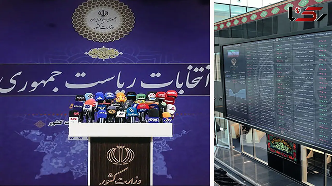 همتی برکناری اش از بانک مرکزی را تایید کرد / مگر بورس مایکروفر است که سه روزه مشکلش حل شود 