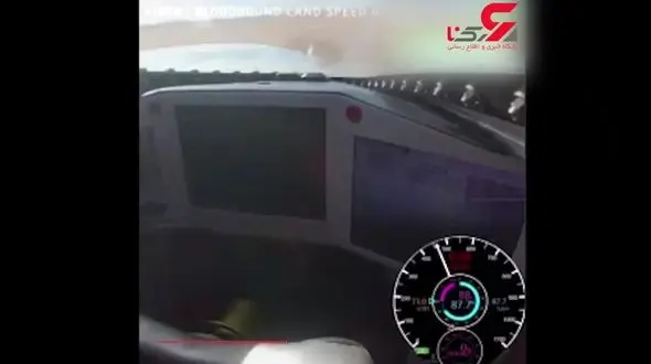 لحظه رسیدن به سرعت 1000 کیلومتر بر ساعت+فیلم