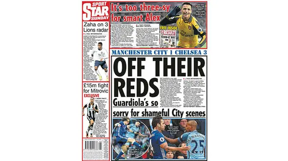 تحقیر گواردیولا در ورزشگاه خانگی منچستر سیتی / بدترین عملکرد اینتر از سال 1921 