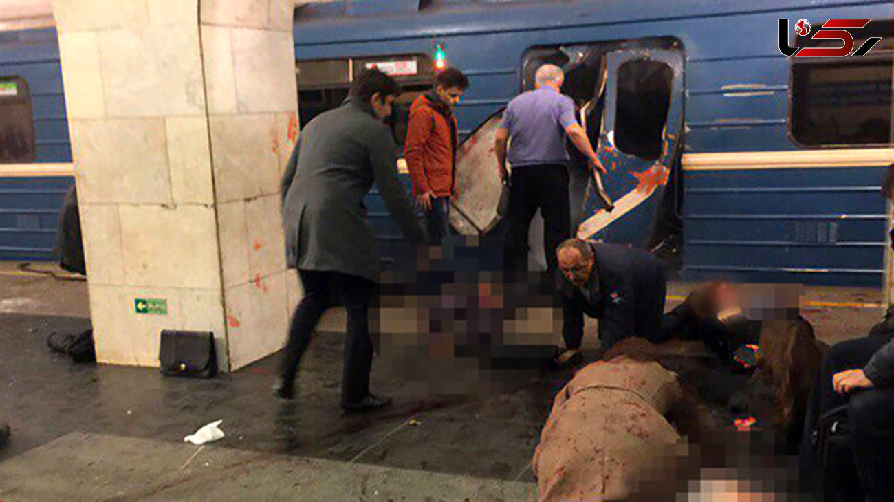 فوری/ انفجار مرگبار در ایستگاه مترو شهر سن پترزبورگ روسیه +فیلم و تصاویر 