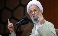Hezbollah offers condolence over demise of Ayat. Mesbah-Yazdi