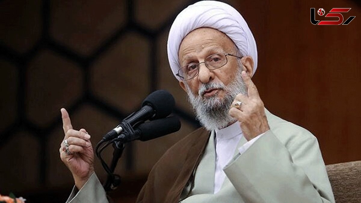 Hezbollah offers condolence over demise of Ayat. Mesbah-Yazdi