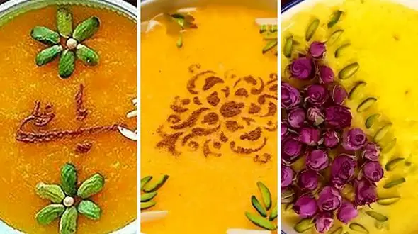 طرح‌ های مذهبی و سنتی جذاب برای تزئین شله زرد؛ 15 مدل دلنشین!