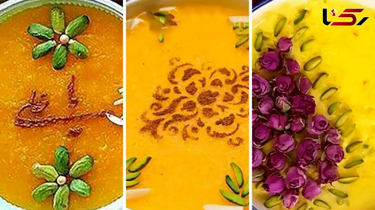 طرح‌ های مذهبی و سنتی جذاب برای تزئین شله زرد؛ 15 مدل دلنشین!