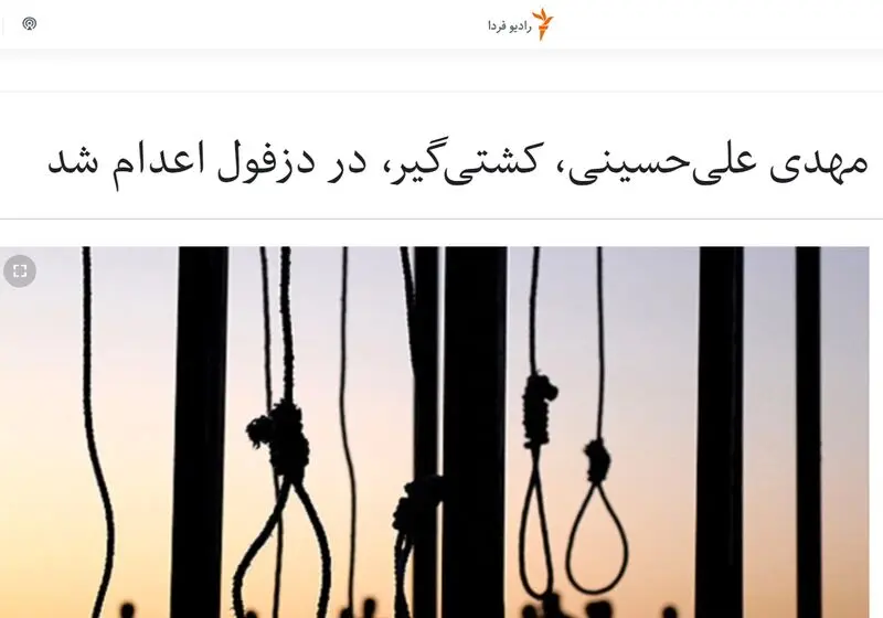 استاندارد دوگانه رسانه‌های ضد مردم وقتی یک ورزشکار محاکمه می‌شود + تصاویر