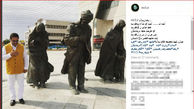 مجری سرشناس در مشهد مقدس +عکس