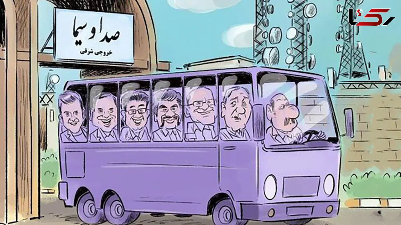 همه مجریانی که صدا و سیما را ترک کردند / چقدر حیف شدند + عکس 