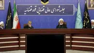 پزشکیان مخلصانه در حال خدمت به مردم و نظام است/ بیش از گذشته باید مراقب حفظ انسجام ملی باشیم