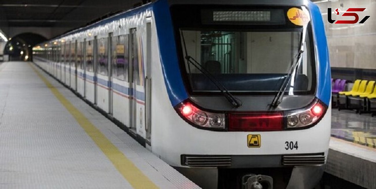 جزئیات بهره برداری از ۲ رام قطار در شبکه مترو تهران
