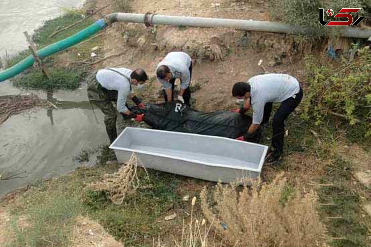 عکس جسد مرد آبادانی در ساحل رودخانه !