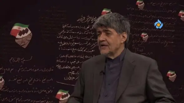 قاتل شهید مطهری را چه کسی و چگونه اعدام کرد؟ / مجتبی مطهری چه گفت؟ + عکس