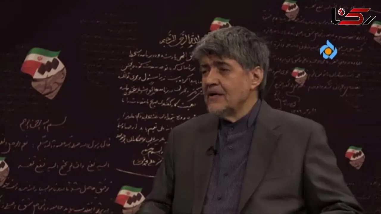 قاتل شهید مطهری را چه کسی و چگونه اعدام کرد؟ / مجتبی مطهری چه گفت؟ + عکس