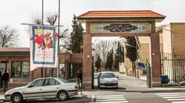 مرگ خود خواسته دو دانشجو در کوی دانشگاه تهران / پلیس و رئیس دانشگاه واکنش نشان دادند