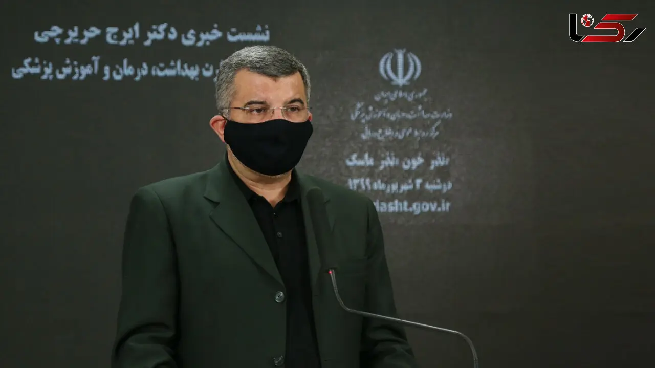 خواهش می کنیم در محل تدفین استاد شجریان تجمع نکنید