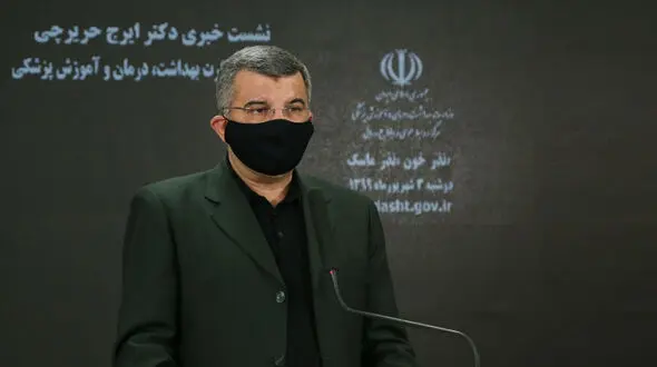 خواهش می کنیم در محل تدفین استاد شجریان تجمع نکنید