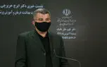 راه اندازی شعبه های بازار سیاه ناصرخسرو در کشورهای همسایه با داروهای ایرانی