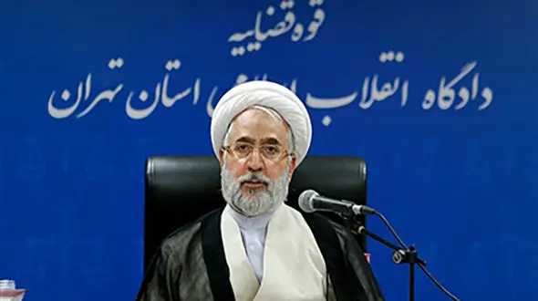  ۱۷ قاضی  آلوده مواد مخدر و رشوه بودند! / در کرمانشاه و کردستان مطرح شد