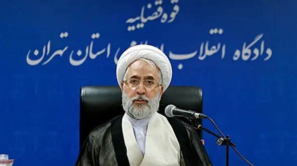  ۱۷ قاضی  آلوده مواد مخدر و رشوه بودند! / در کرمانشاه و کردستان مطرح شد